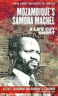 Kampanjpris Mozambique’s Samora Machel | 0:e upplagan