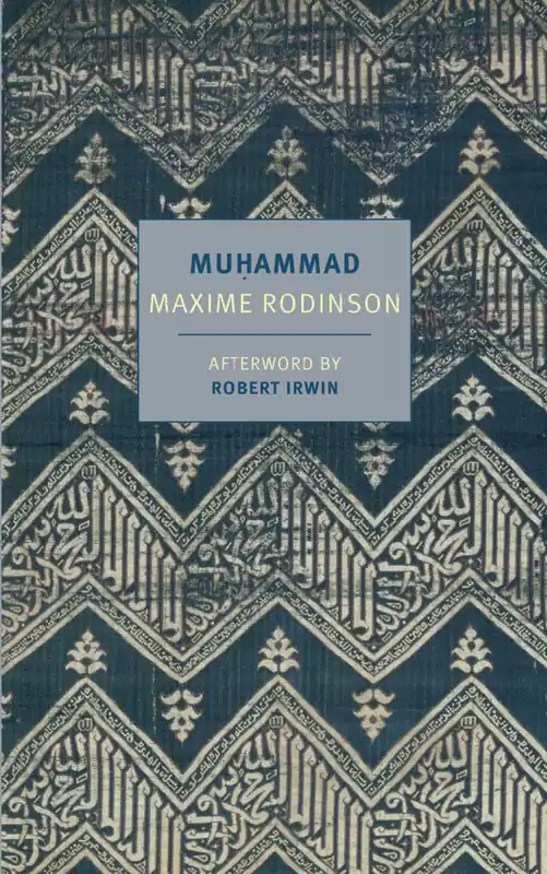 Fri frakt Muhammad | 0:e upplagan