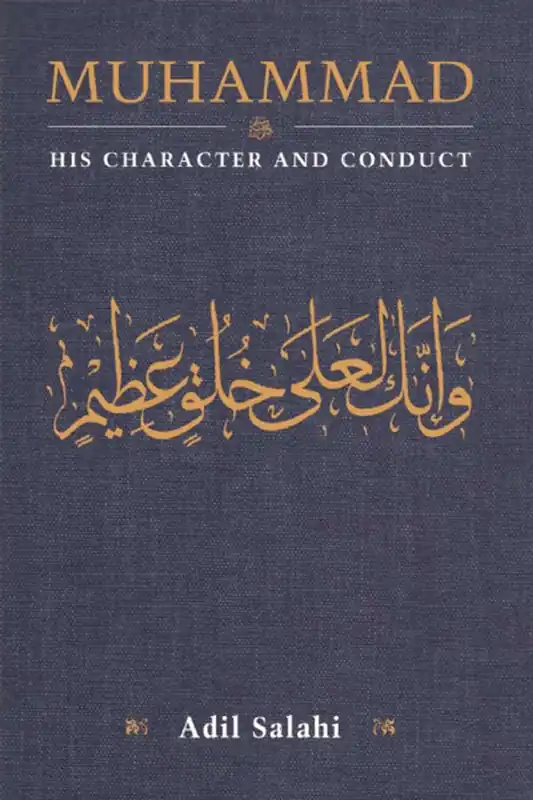 Populär Muhammad: His Character and Conduct | 0:e upplagan
