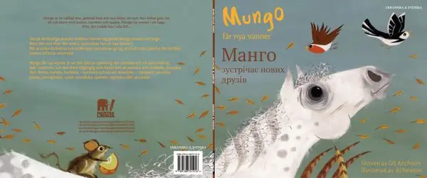 Lågt pris Mungo får nya vänner (ukrainska och svenska) | 1:a upplagan