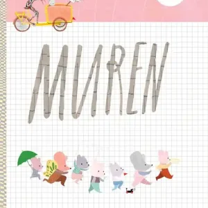 Muren | 1:a upplagan Fynd