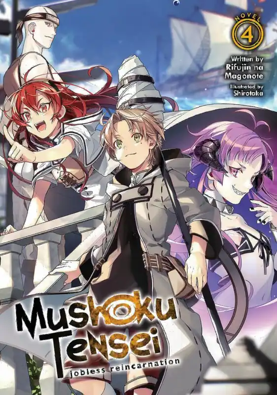Sänkt pris Mushoku Tensei: Jobless Reincarnation (Light Novel) Vol. 4 | 0:e upplagan