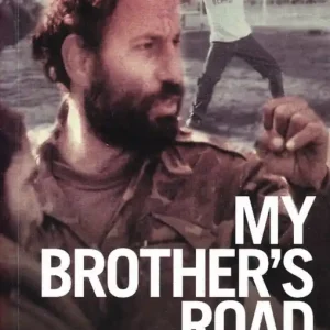 My Brother's Road | 0:e upplagan Lägg i varukorgen