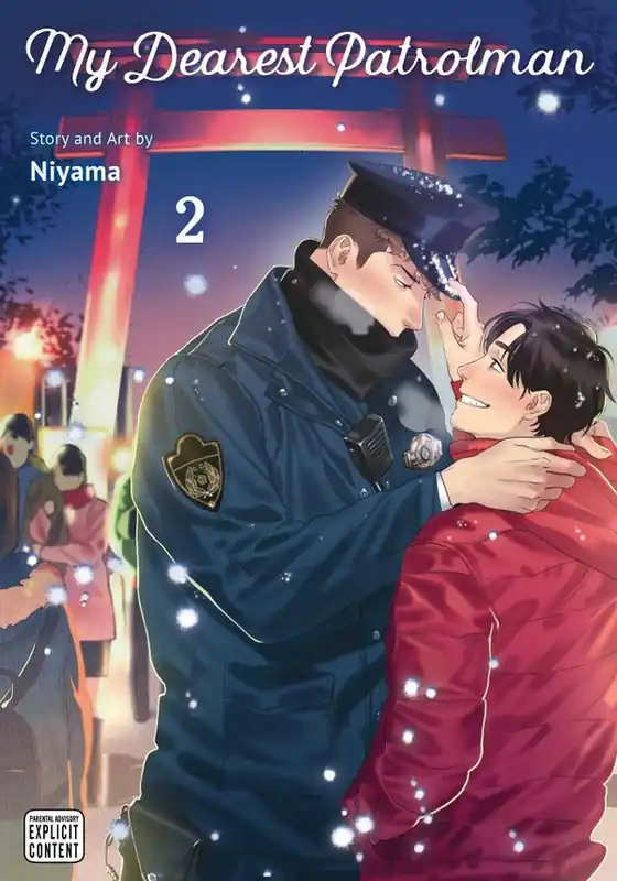 Bästa pris My Dearest Patrolman, Vol. 2 | 0:e upplagan