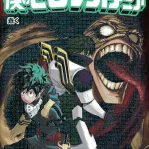 Billig My Hero Academia, vol 6 (Japanska) | 0:e upplagan