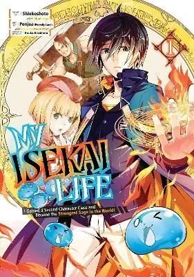 Beställ nu My Isekai Life 01: I Gained A Second Character Class And Became The Stronge | 0:e upplagan