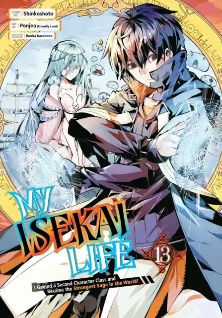 My Isekai Life 13: I Gained A Second Character Class And Became The Stronge | 0:e upplagan risnedsättning