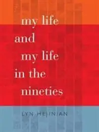 Expressleverans My Life and My Life in the Nineties | 0:e upplagan