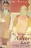 My Name is Asher Lev | 0:e upplagan Kundfavorit