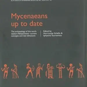 Mycenaeans up to date | 0:e upplagan Billig