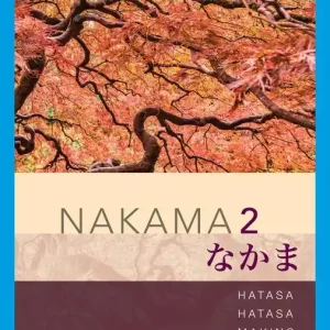 Sista chansen Nakama 2 Enhanced, Student Edition | 3:e upplagan