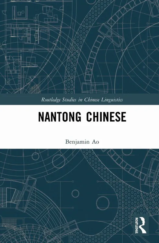 Nantong Chinese | 1:a upplagan Handla nu