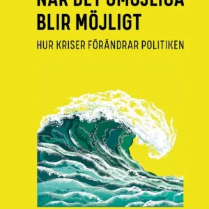Kampanj När det omöjliga blir möjligt | 0:e upplagan
