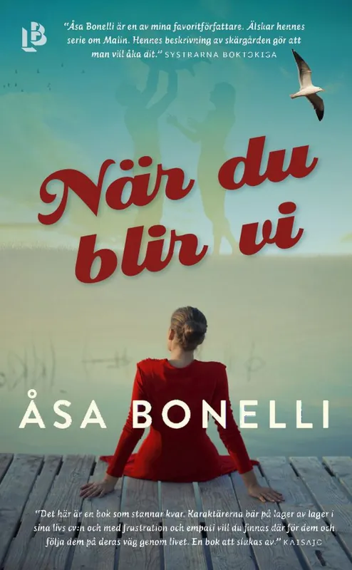 Rabatt När du blir vi | 0:e upplagan
