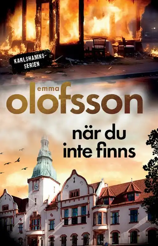 När du inte finns | 0:e upplagan Fynd