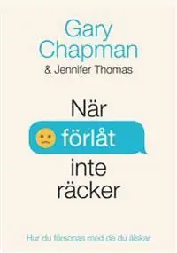 Billig När förlåt inte räcker | 1:a upplagan
