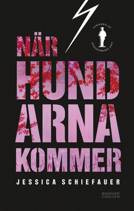 Billigare När hundarna kommer_August | 1:a upplagan