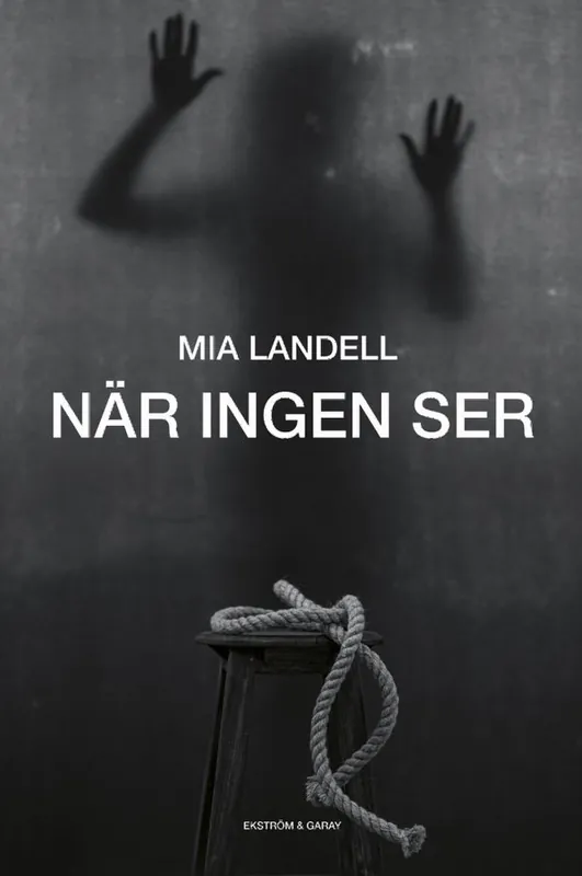 Rea När ingen ser | 1:a upplagan