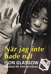Snabb frakt När jag inte hade nåt | 1:a upplagan
