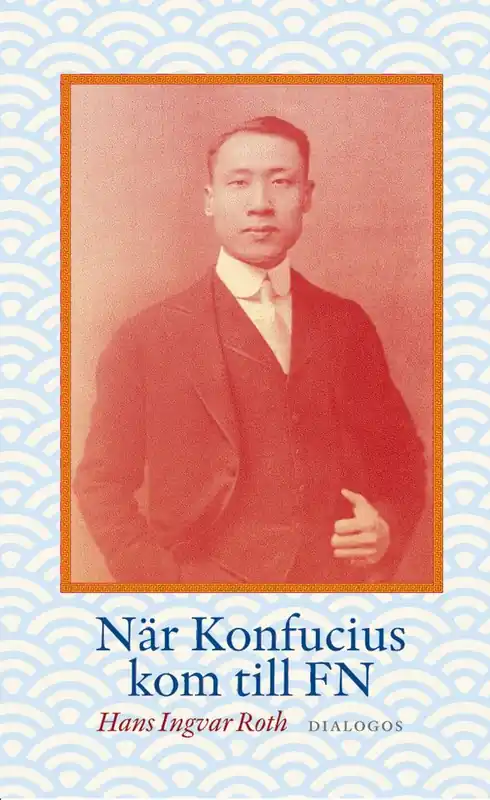 När Konfucius kom till FN | 1:a upplagan Lågt pris
