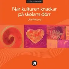 När kulturen knackar på skolans dörr | 0:e upplagan Utförsäljning