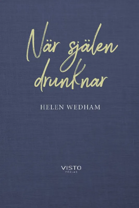 När själen drunknar | 0:e upplagan Expressleverans