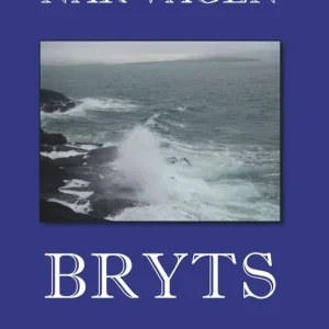 När vågen bryts | 0:e upplagan Sänkt pris