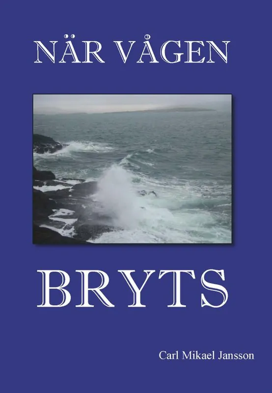 När vågen bryts | 0:e upplagan Sänkt pris