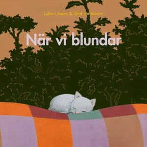 Fri frakt När vi blundar | 1:a upplagan
