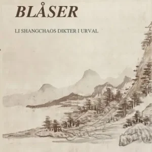 Bästa pris När vinden blåser | 0:e upplagan