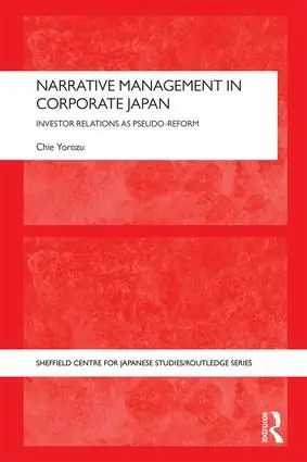 Rea Narrative Management in Corporate Japan | 1:a upplagan