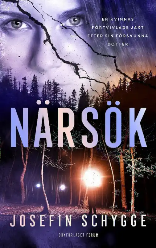 Närsök | 0:e upplagan Fynd