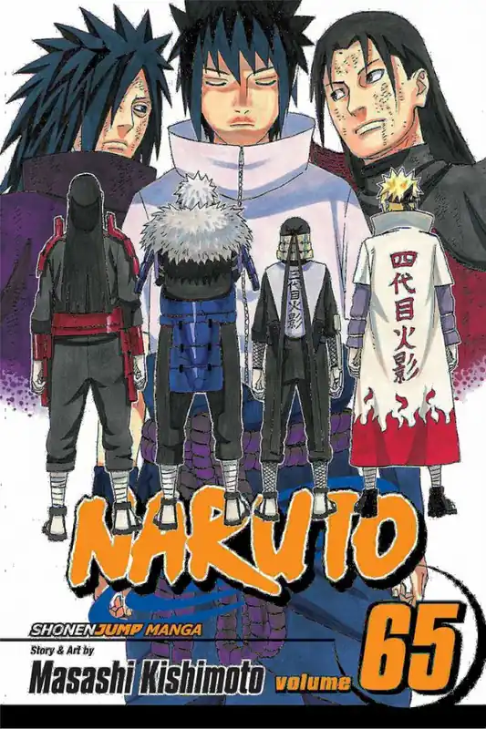 NARUTO | 0:e upplagan Endast denna vecka