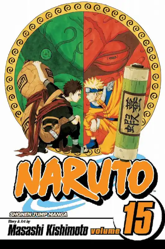 Naruto 15 | 0:e upplagan Säker betalning