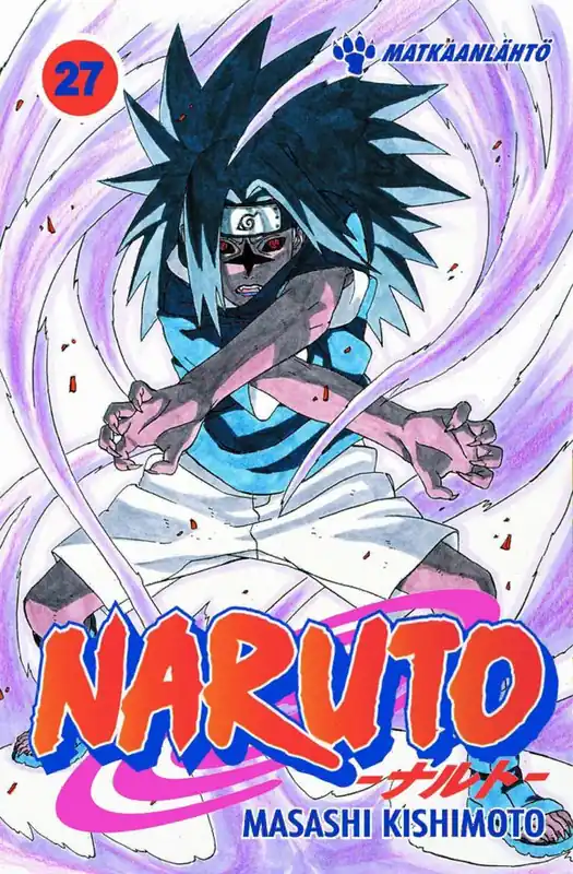 Naruto 27 | 0:e upplagan Reapris