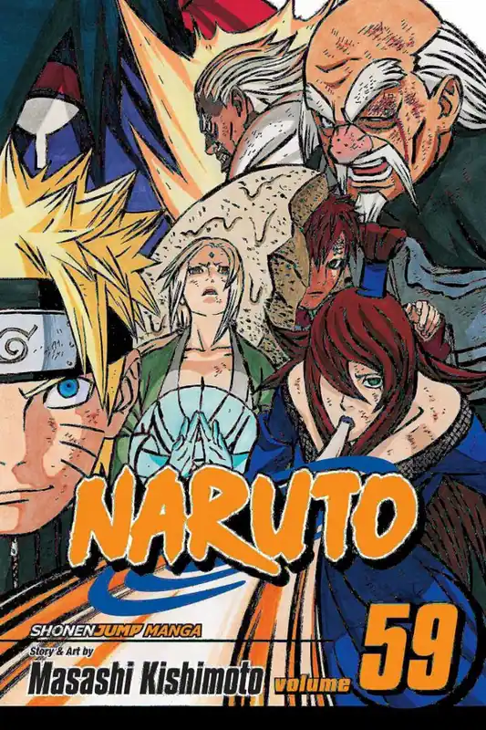 Naruto 59 | 0:e upplagan Billigare