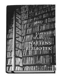 Kundfavorit Nattens bibliotek | 1:a upplagan