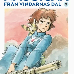 Nausicaä från Vindarnas dal 1 | 0:e upplagan Sista chansen