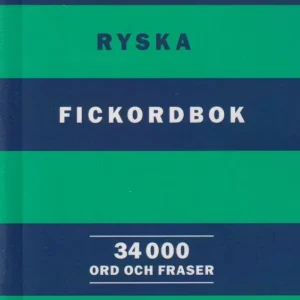 Säker betalning NE:s ryska fickordbok | 1:a upplagan