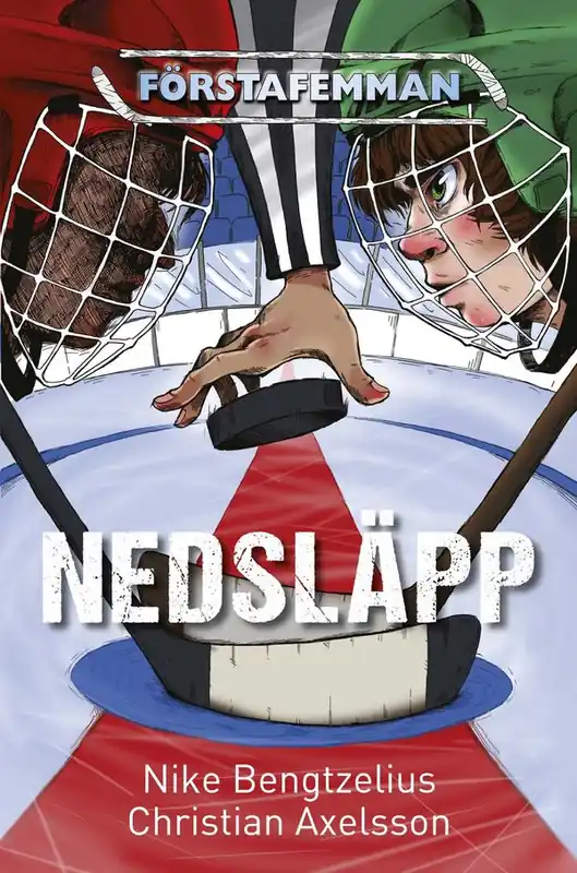 Billig Nedsläpp | 1:a upplagan