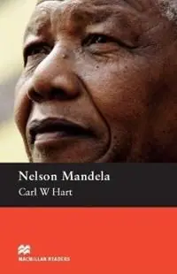 Rea Nelson Mandela | 0:e upplagan