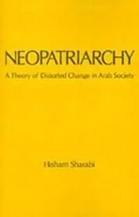Nyhet Neopatriarchy | 0:e upplagan