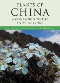 Rabatt Plants of China | 0:e upplagan
