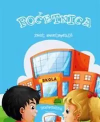 Početnica – Min första övningsbok | 0:e upplagan Snabb frakt