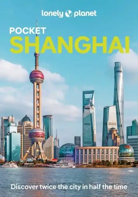 Pocket Shanghai LP | 5:e upplagan Billig