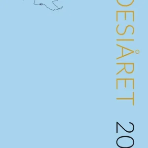 Poesiåret 2019 | 1:a upplagan Fri frakt