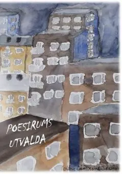 Köp nu Poesirums Utvalda | 0:e upplagan