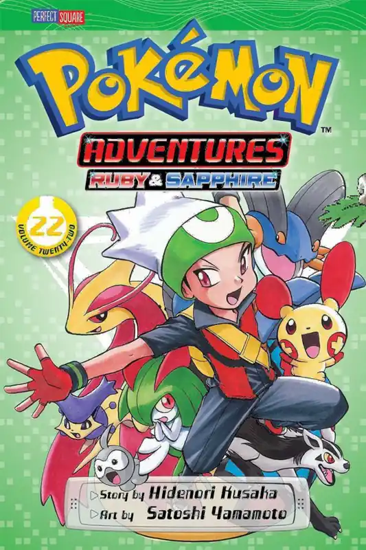 Pokemon Adventures | 0:e upplagan Nedsatt pris