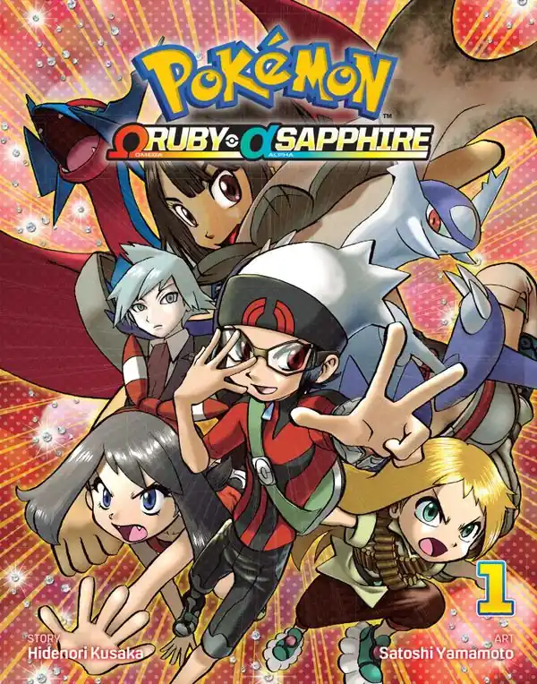 Pokemon Omega Ruby Alpha Sapphire, Vol. 1 | 0:e upplagan Rea