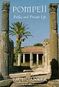 Expressleverans Pompeii | 0:e upplagan